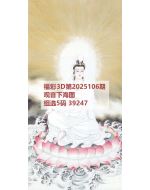 一九3d图库2025106