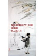 阿福3d图库2025107