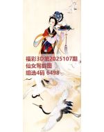 八哥3d图库2025107