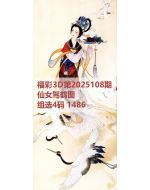 八哥3d图库2025108