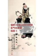 红五3d图库2025108