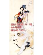 八哥3d图库2025111
