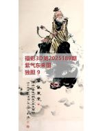 红五3d图库2025189