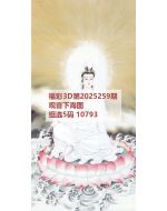 一九3d图库2025259