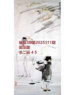 阿福3d图库2025311