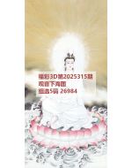 一九3d图库2025315