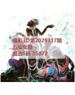 八哥3d图库2025317